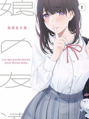 单身即地狱